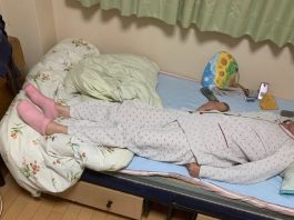 Grandma Mistakes Grandson’s Sex Toys for Thermal Socks