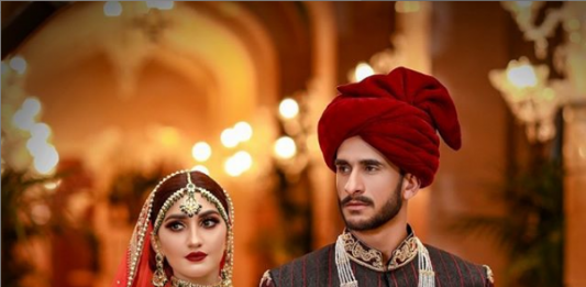 Pakistani Cricketer Weds Dubai Based Indian Girl
