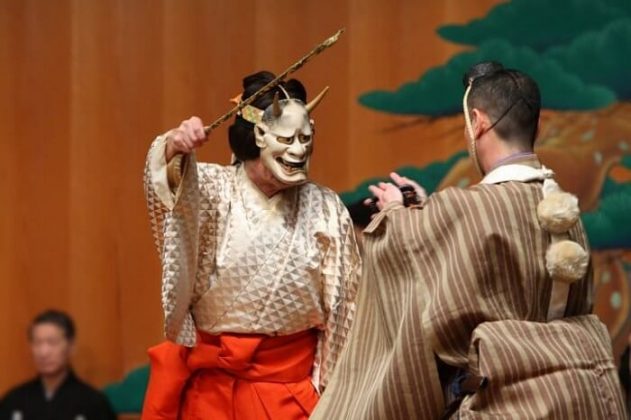 Some Amazing Cultural Masks around the World - YupLife